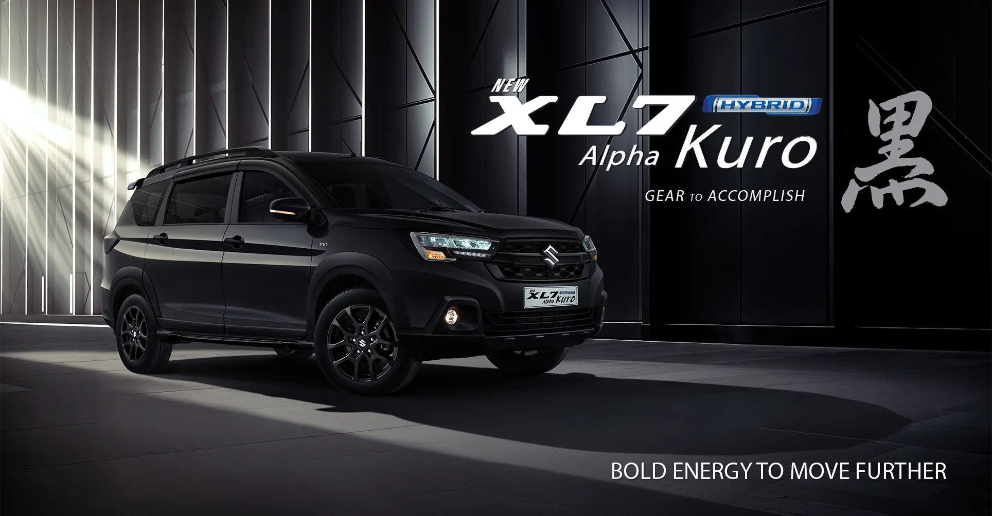 Suzuki Xl7 - Foto 1